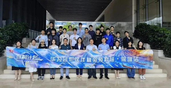 尊龙凯时-人生就是搏中国官方网站