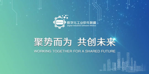 尊龙凯时-人生就是搏中国官方网站
