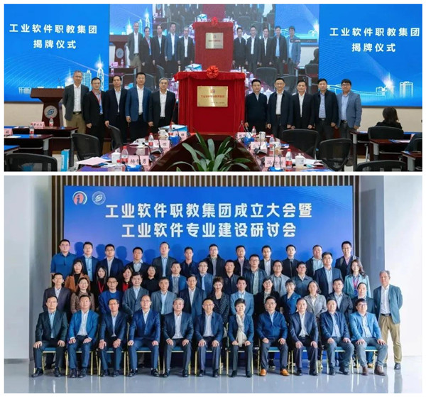 尊龙凯时-人生就是搏中国官方网站