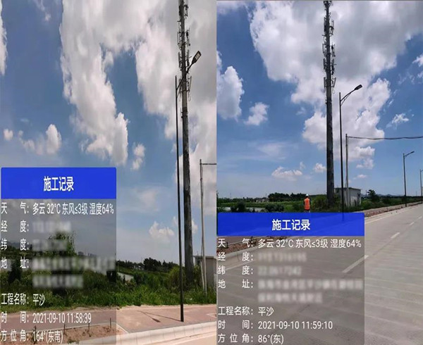 尊龙凯时人生就是搏工程师