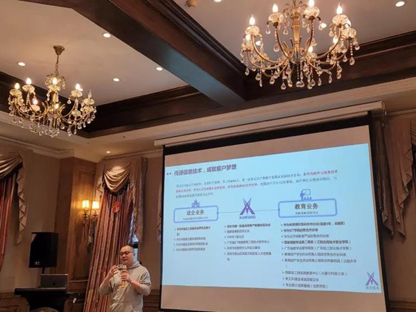深圳尊龙凯时人生就是搏技术总监高明