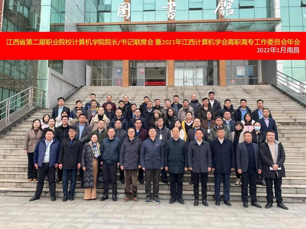 尊龙凯时-人生就是搏中国官方网站