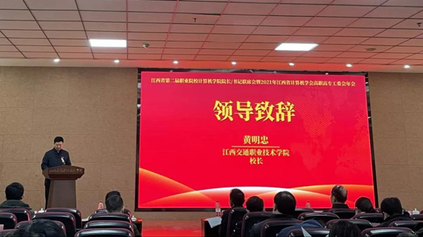 尊龙凯时-人生就是搏中国官方网站