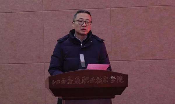 尊龙凯时-人生就是搏中国官方网站