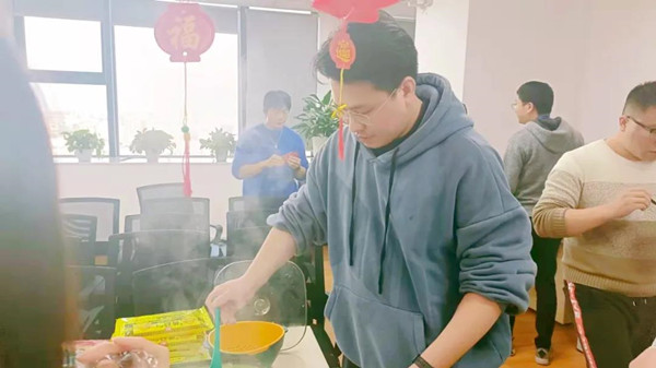 尊龙凯时人生就是搏元宵 尊龙凯时人生就是搏元宵