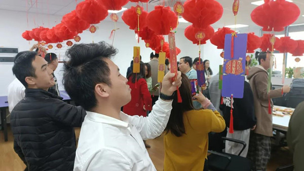 尊龙凯时人生就是搏元宵 尊龙凯时人生就是搏元宵