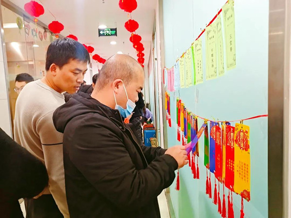尊龙凯时人生就是搏元宵 尊龙凯时人生就是搏元宵