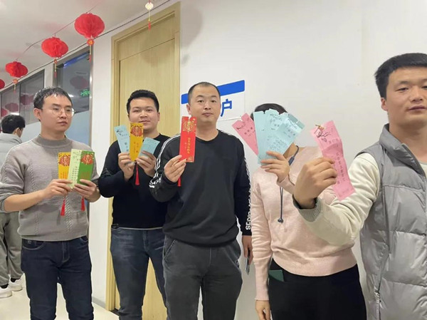 尊龙凯时人生就是搏元宵