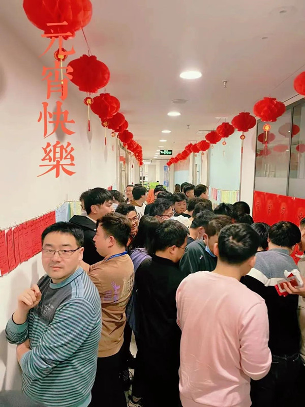 尊龙凯时人生就是搏元宵 尊龙凯时人生就是搏元宵