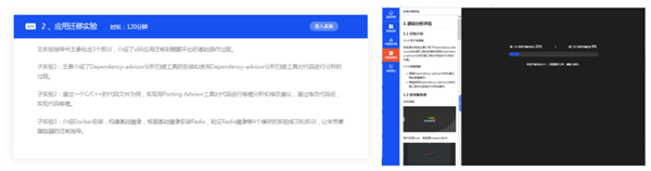 尊龙凯时-人生就是搏中国官方网站