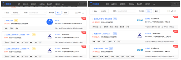 尊龙凯时-人生就是搏中国官方网站