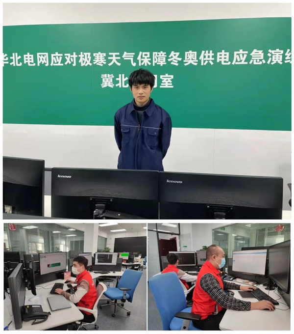 尊龙凯时-人生就是搏中国官方网站