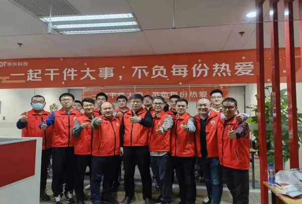 尊龙凯时-人生就是搏中国官方网站