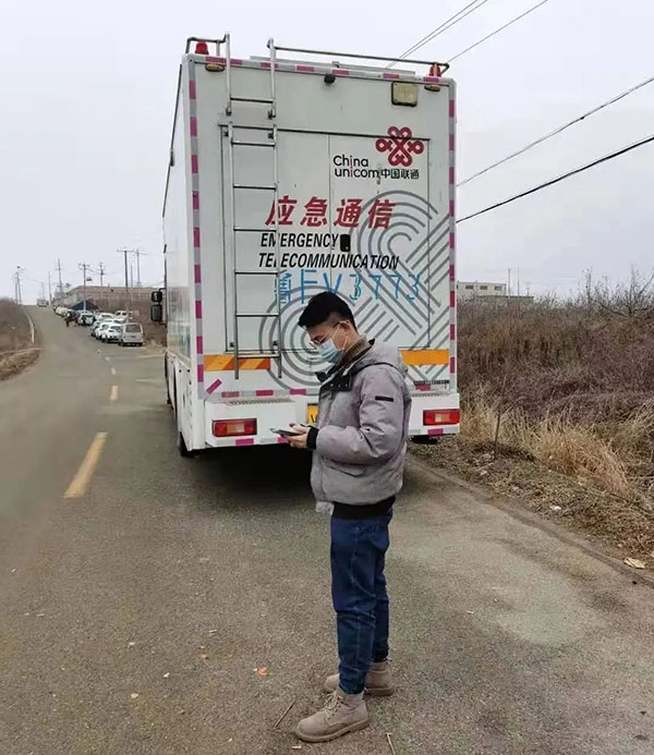 尊龙凯时-人生就是搏中国官方网站
