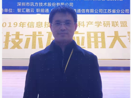 尊龙凯时人生就是搏马劲松