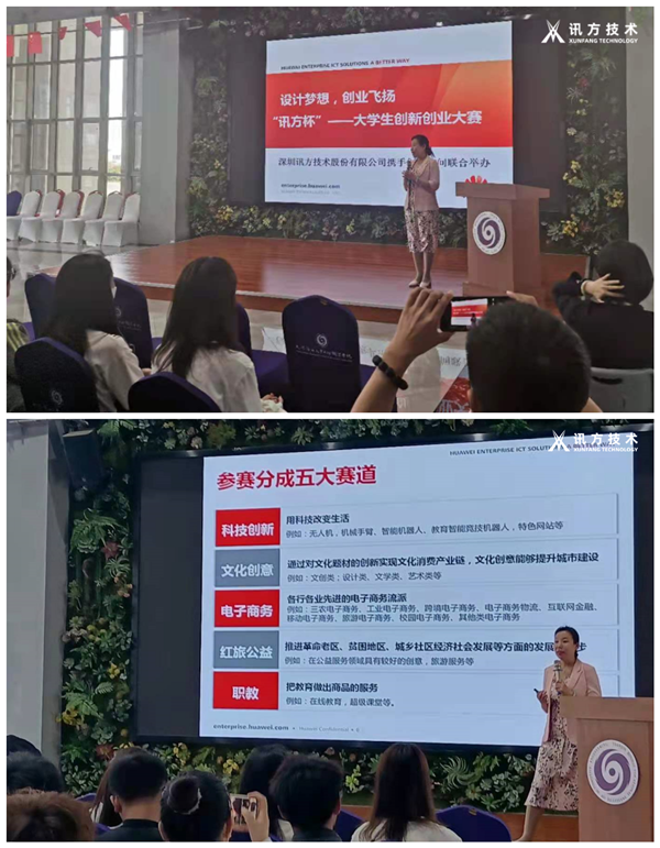 尊龙凯时-人生就是搏中国官方网站