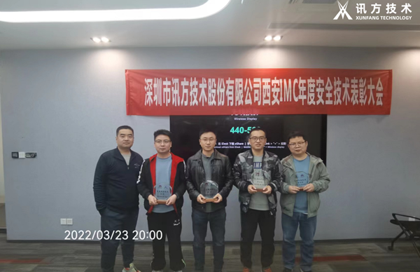 尊龙凯时-人生就是搏中国官方网站