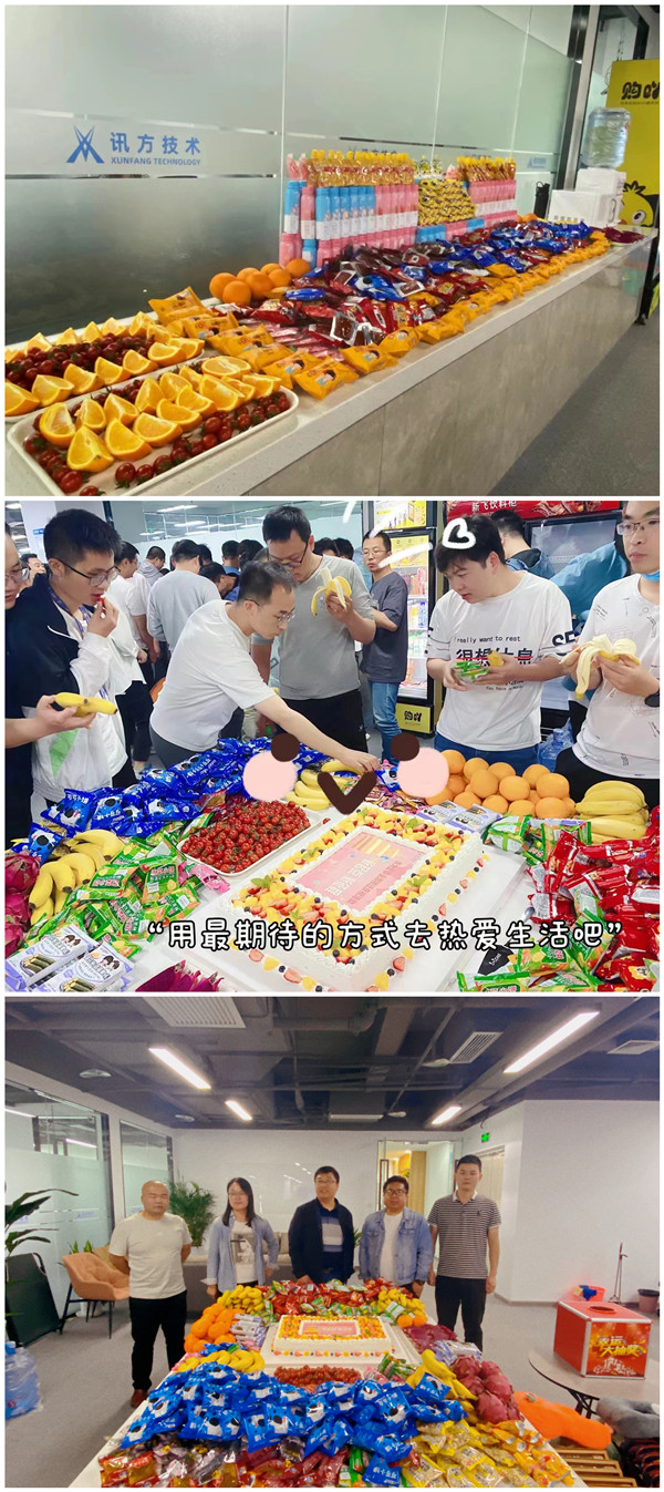 尊龙凯时人生就是搏技术华为云西部基地