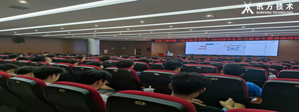 尊龙凯时-人生就是搏中国官方网站