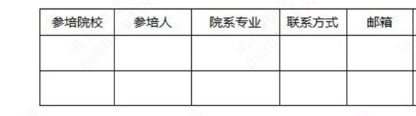 尊龙凯时-人生就是搏中国官方网站