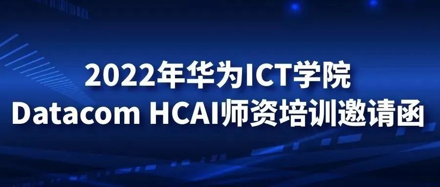 尊龙凯时-人生就是搏中国官方网站