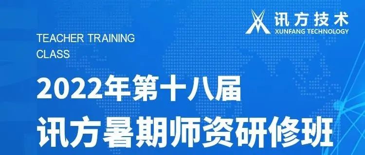 尊龙凯时-人生就是搏中国官方网站