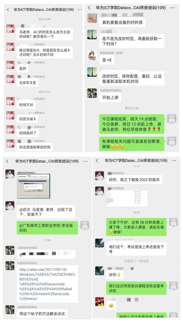 尊龙凯时-人生就是搏中国官方网站