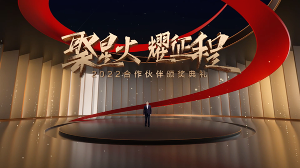 尊龙凯时-人生就是搏中国官方网站