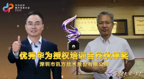 20220620173411_45176 尊龙凯时-人生就是搏中国官方网站