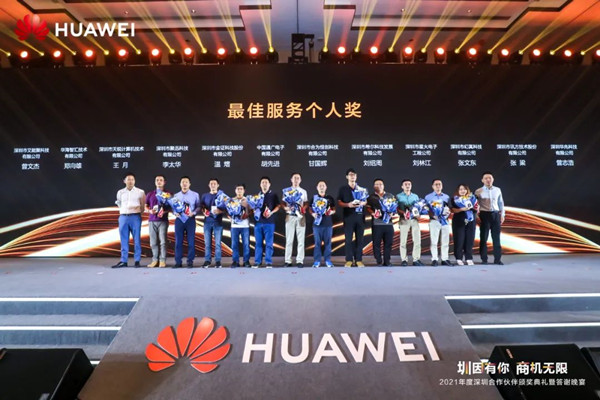 20220620173545_90575 尊龙凯时-人生就是搏中国官方网站