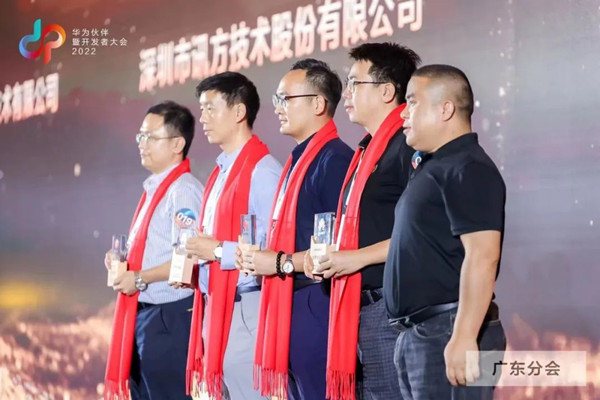 尊龙凯时-人生就是搏中国官方网站