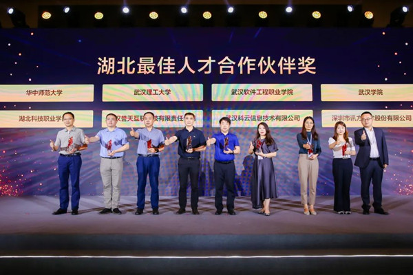 尊龙凯时-人生就是搏中国官方网站