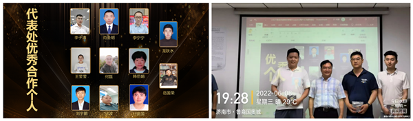 尊龙凯时-人生就是搏中国官方网站