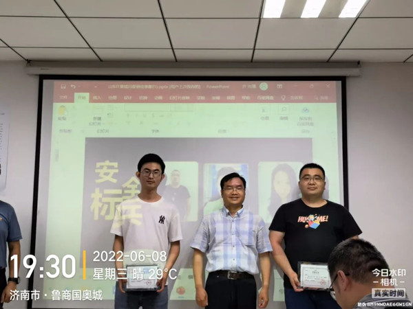 尊龙凯时人生就是搏技术济南大区月度例会暨颁奖典礼