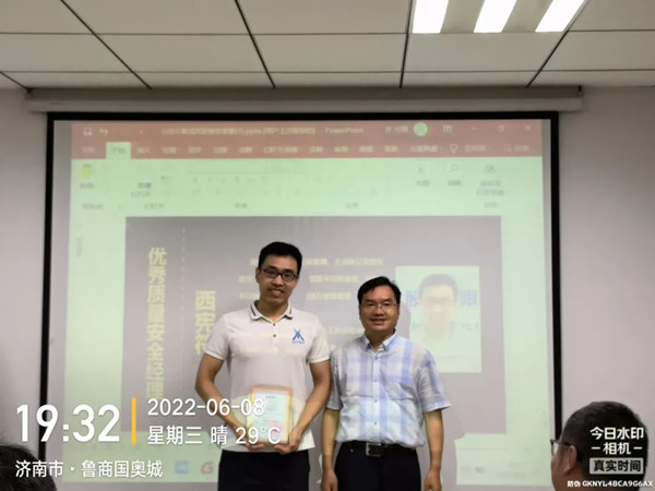 尊龙凯时人生就是搏技术济南大区月度例会暨颁奖典礼