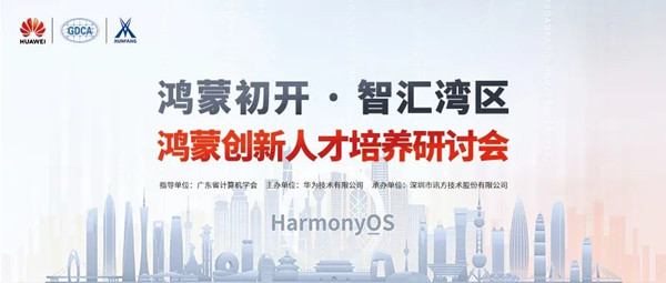20220628151851_37288 尊龙凯时-人生就是搏中国官方网站