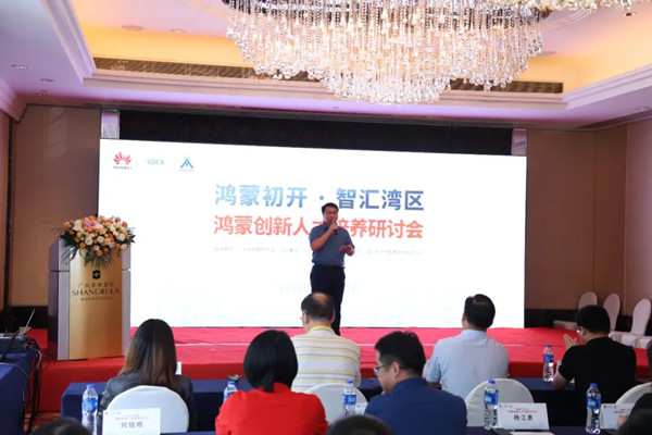 尊龙凯时人生就是搏刘铭皓