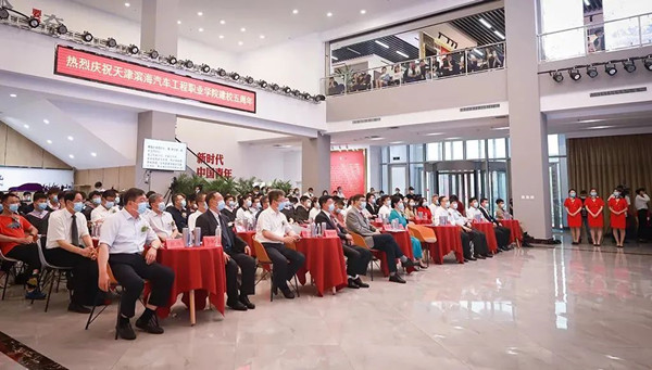 尊龙凯时-人生就是搏中国官方网站