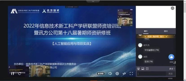 尊龙凯时人生就是搏戴毅 尊龙凯时人生就是搏戴毅