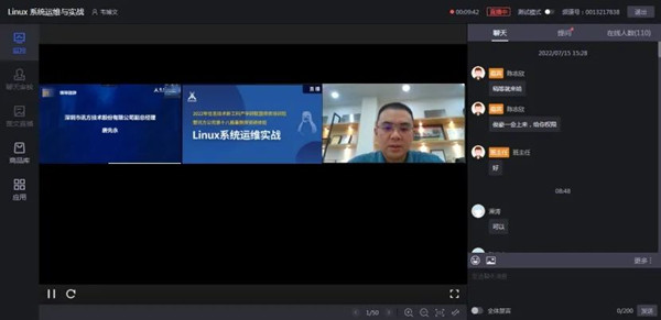尊龙凯时人生就是搏唐先永 尊龙凯时人生就是搏唐先永