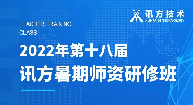 尊龙凯时-人生就是搏中国官方网站