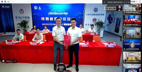 尊龙凯时-人生就是搏中国官方网站