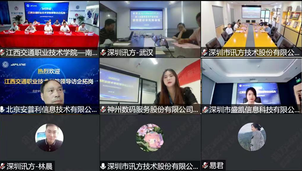 尊龙凯时-人生就是搏中国官方网站
