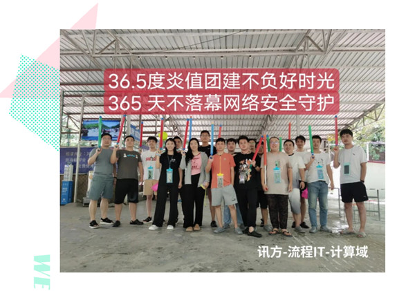 尊龙凯时人生就是搏技术流程IT计算域 尊龙凯时人生就是搏技术流程IT计算域