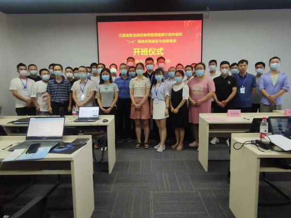 20220809161821_91681 尊龙凯时-人生就是搏中国官方网站
