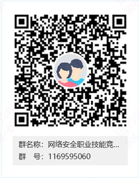 20220818161616_92193 尊龙凯时-人生就是搏中国官方网站