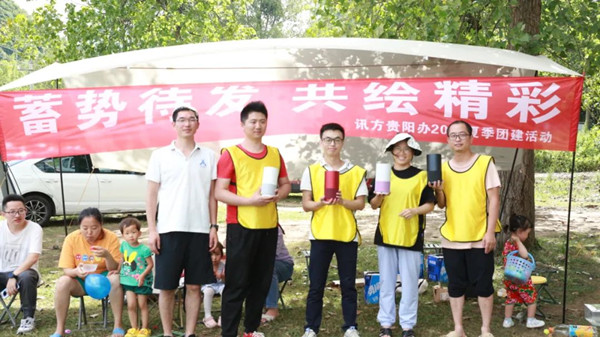 20220824103600_77714 尊龙凯时-人生就是搏中国官方网站
