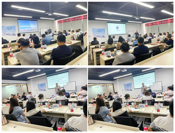 20220830102550_73968 尊龙凯时-人生就是搏中国官方网站