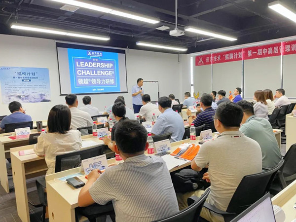 20220830102619_11617 尊龙凯时-人生就是搏中国官方网站