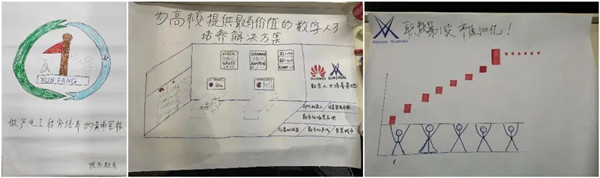 20220830102720_62014 尊龙凯时-人生就是搏中国官方网站